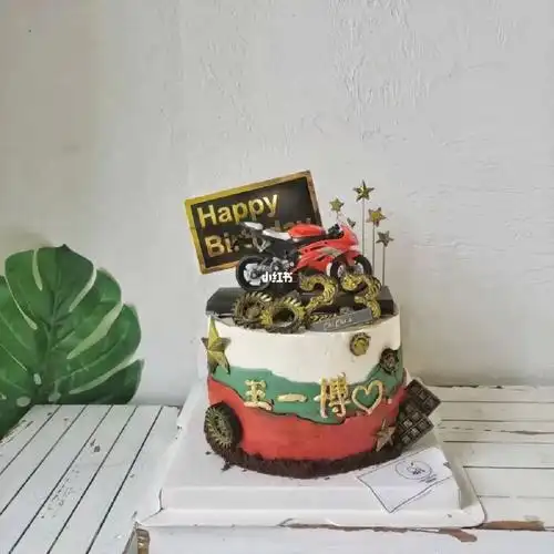 王一博严浩翔的应援蛋糕