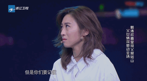 大写的演员韩云云这细节表现力我给满分不服来看