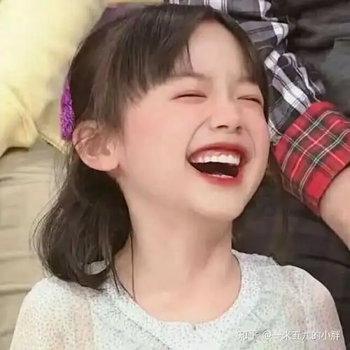 头像女生微笑 - 燕子图片网,一个充满欢乐的表情包,头像图片乐园