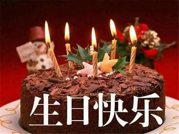 致自己生日霸气的句子