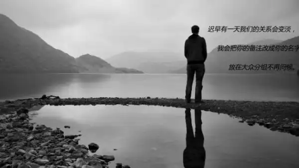 对亲戚失望看透的句子