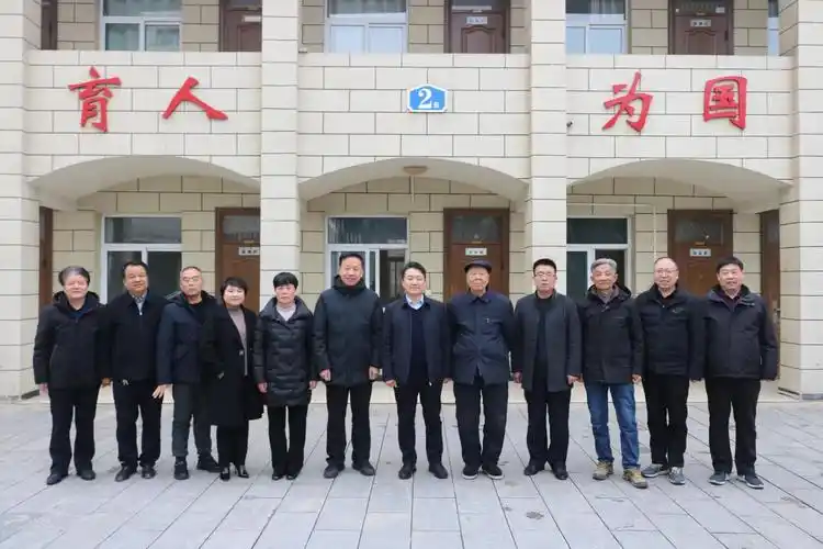 富平县教育志通过终审