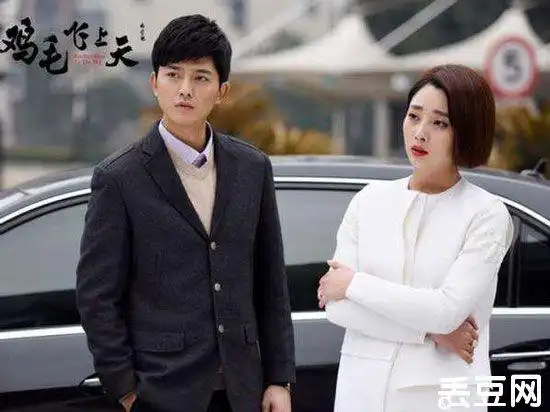 鸡毛飞上天 第51集 蔡晓丹和蔡父断绝父女关系拿一袋现金找陈路,希望