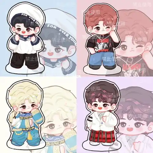 【约稿展示】q版全身(饭圈周边)_约稿_黄明昊_绘画_q版_娱乐_明星娱乐