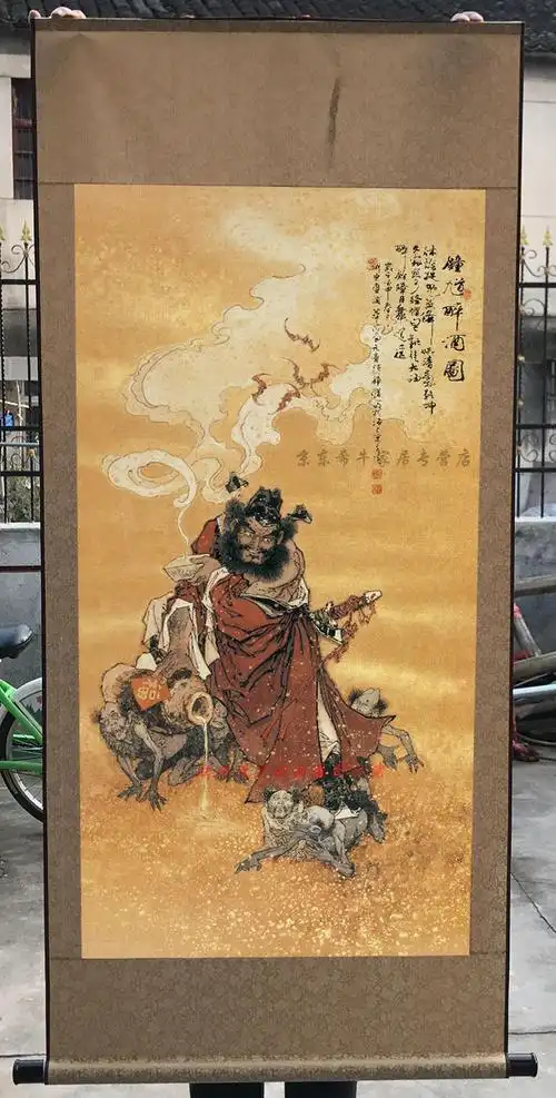 钟馗画像钟馗醉酒画像 五鬼运财五福临门 玄关三联画丝绸卷轴挂画