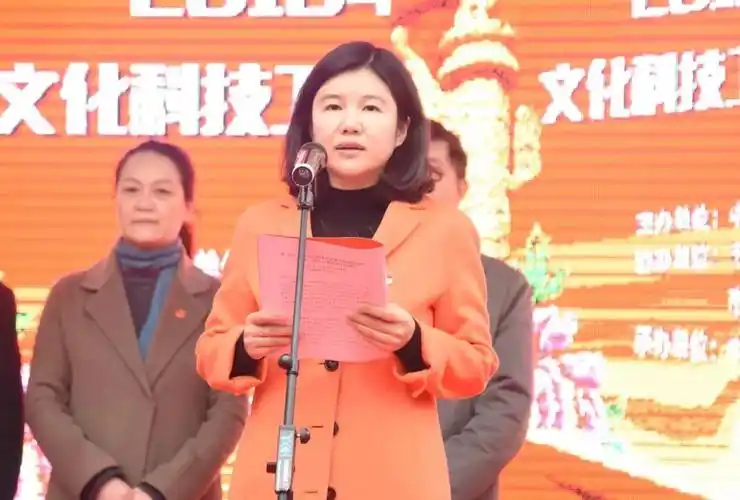 【北湖时政】郴州市文化科技卫生"三下乡"活动在北湖