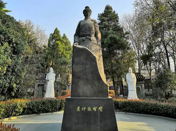 南阳张仲景博物院医圣祠