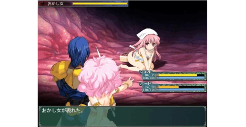 兰斯2重制版_详细图文攻略