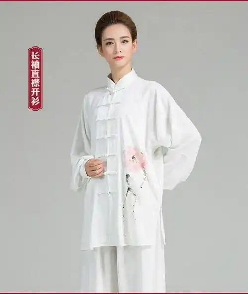 古韵中华太极服女夏装 古韵中华春夏女士亚麻棉荷花中袖太极服套装中