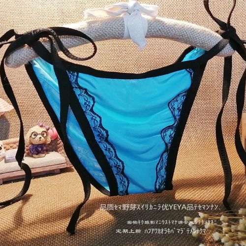 共373 件美女内裤少女相关商品