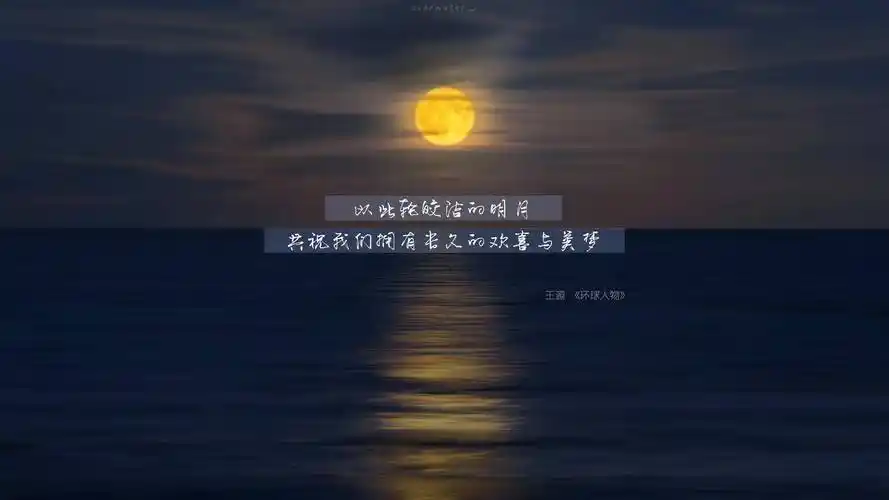 王源专栏写到第五年了,你可能不知道你用的很多文案都是他写的_文字