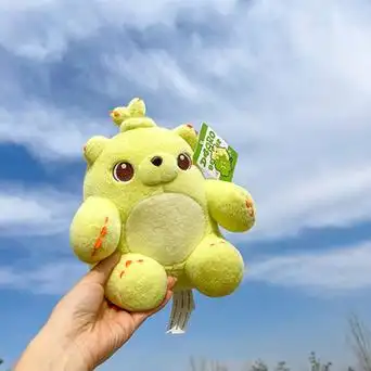 毛绒玩具正版萌芽熊公仔女童陪伴可爱儿童娃娃女孩生日礼物公仔