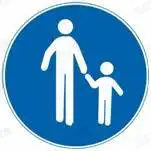 科目一考试中常常选错的标志尤其是第3个一选就错