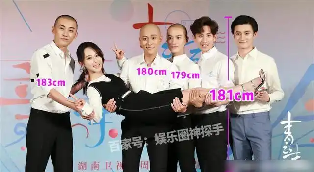 秦俊杰|杜海涛|李晨_网易订阅