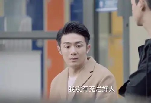 《亲爱的,热爱的》solo王浩才更值得嫁!