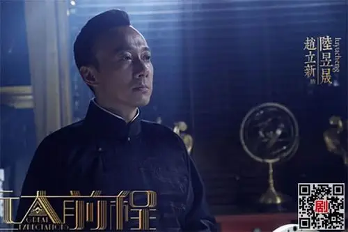 远大前程赵立新原型杜月笙是好人还是坏人为什么背叛洪三元