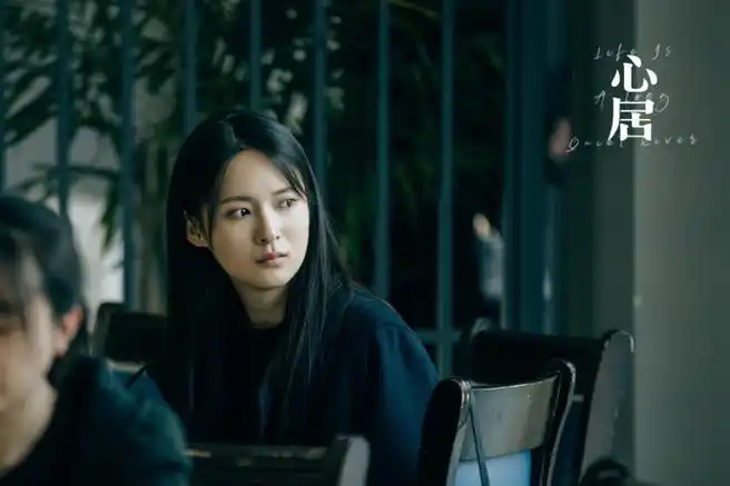 涉海的沈小琳竟然是乔二强前妻##孙安可原来演过张晚意前妻