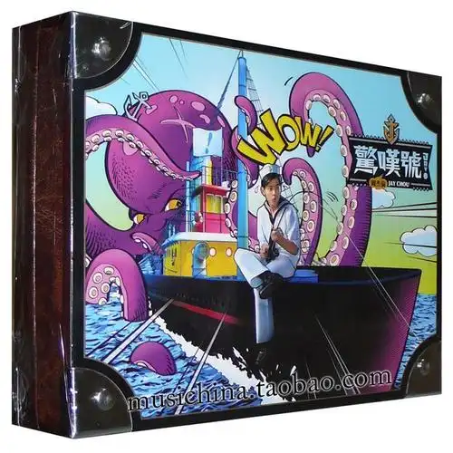 sony 周杰伦 惊叹号 精装版 [cd dvd 正版]