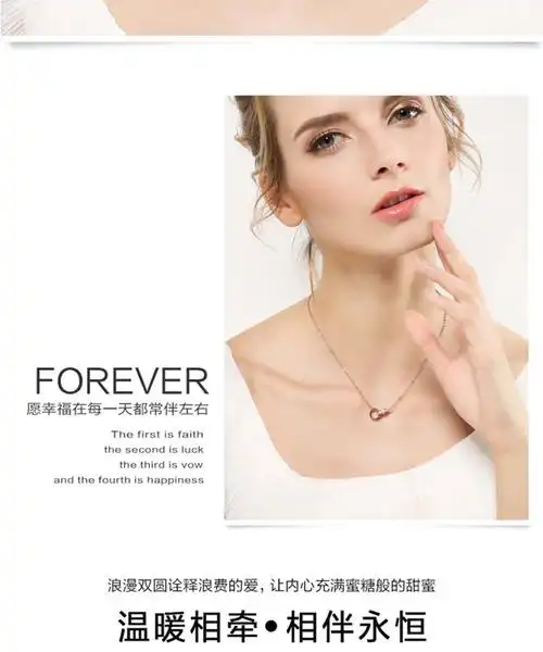 施华洛世奇锆蒋欣同款双环项链女夏季999轻奢小众感锁骨链2022年新款