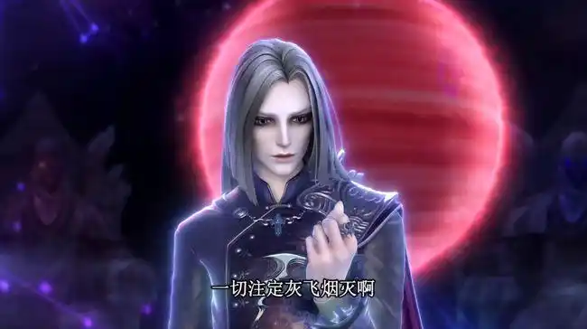 叶罗丽曼多拉也被骗了黎灰才是大反派他的计划是毁灭星球