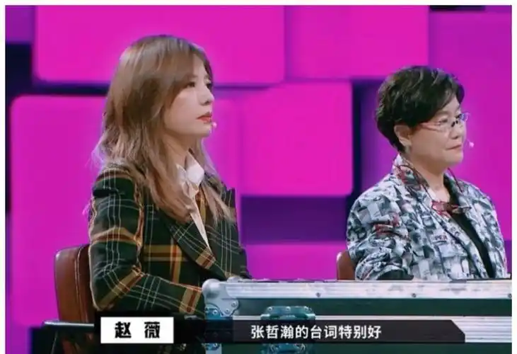 赵薇捧红的顶流倒了张哲瀚连掉十个代言现在他说什么也没用