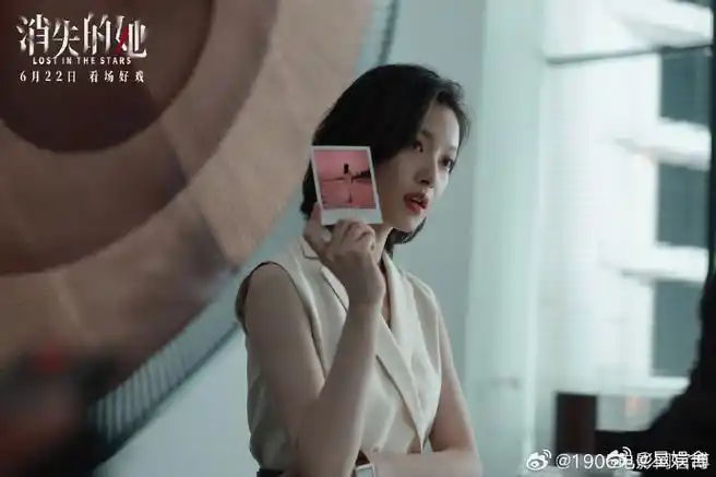 倪妮凭消失的她提名百花最佳女主角