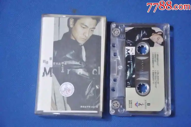 刘德华(爱如此神奇)——天使音像(满100包快递)