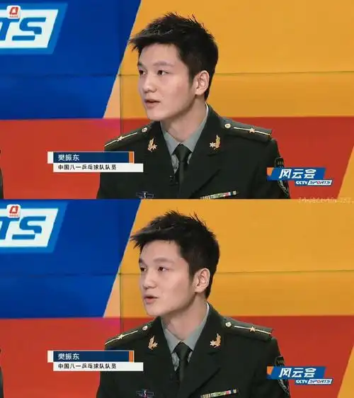 樊振东超话#樊振东原来是兵哥哥#军装照是樊振东所有图里,绝对不容