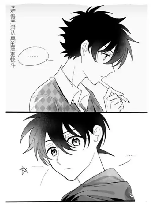 名侦探柯南江户川柯南我是个柯南迷怪盗基德黑羽快斗工藤新一