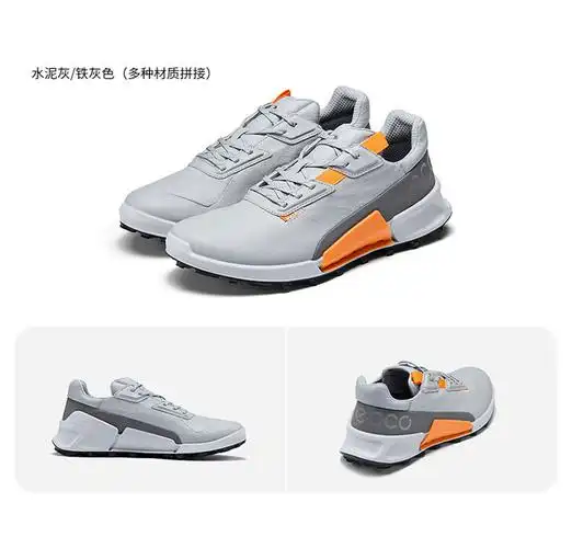 黄景瑜同款 轻盈透气减震户外跑鞋 健步2.1系列822854