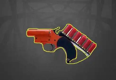 绝地求生落地最幸运的四个物资,第一信号枪还难捡