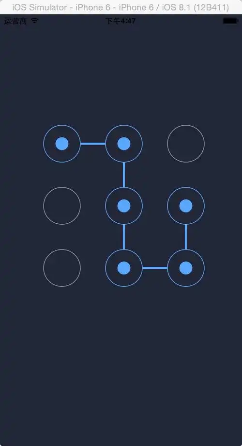 swift简简单单实现手机九宫格手势密码解锁