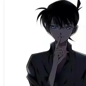 工藤新一哈头像