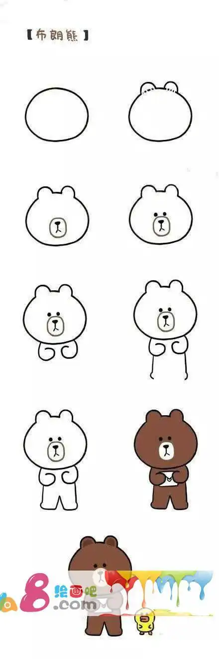 动漫简笔画简单易学 简笔画图片大全-普车都