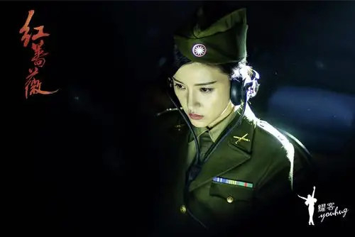 《红蔷薇》杨子姗甜蜜成婚 夏雨竹开启高能潜伏之路