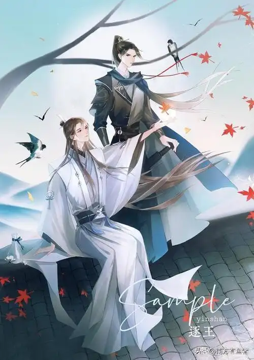 十部双男主历史架空文将进酒杀破狼天涯客天花板仙品