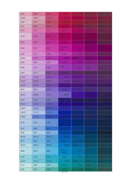 潘通(彩通)pantone色卡_油漆选色_双狮涂料