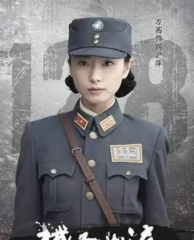 女星演技霸道,但未闻婚讯却曝已生女,她的私生活鲜为人知_万茜_剧中