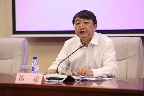 杨超国家林业和草原局林业和草原改革发展司一级巡视员 杜纪山北京市