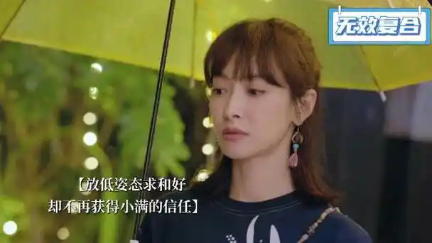 跟周渝民宋茜学正确求复合方式##另一种蓝