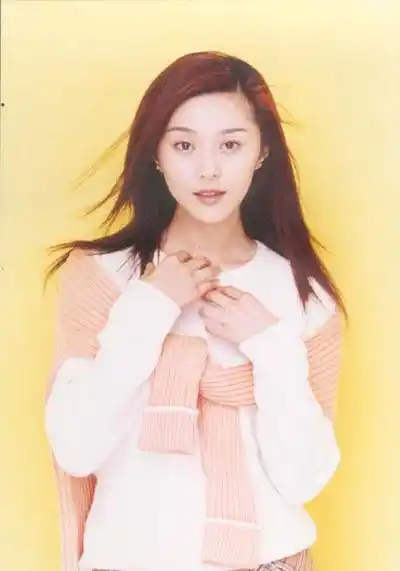 组图:范冰冰早期照片 清纯可人难掩青涩岁月