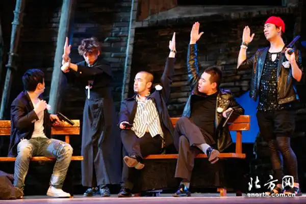 开心麻花舞台剧《乌龙山伯爵》 八月天津上演