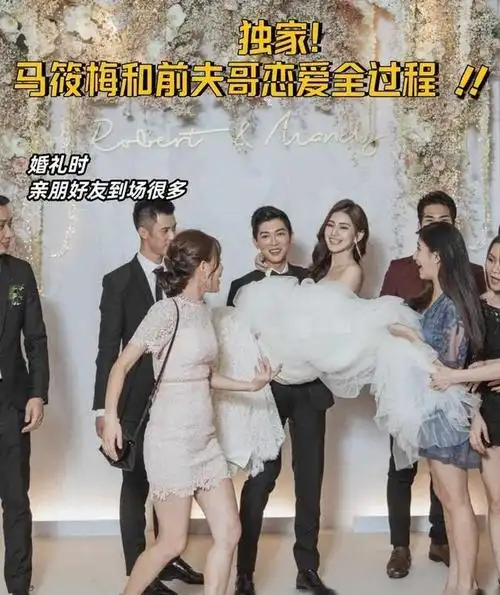 结婚后,我前夫哥兴冲冲地拉着老婆去韩国耍了一趟,玩得可嗨了!