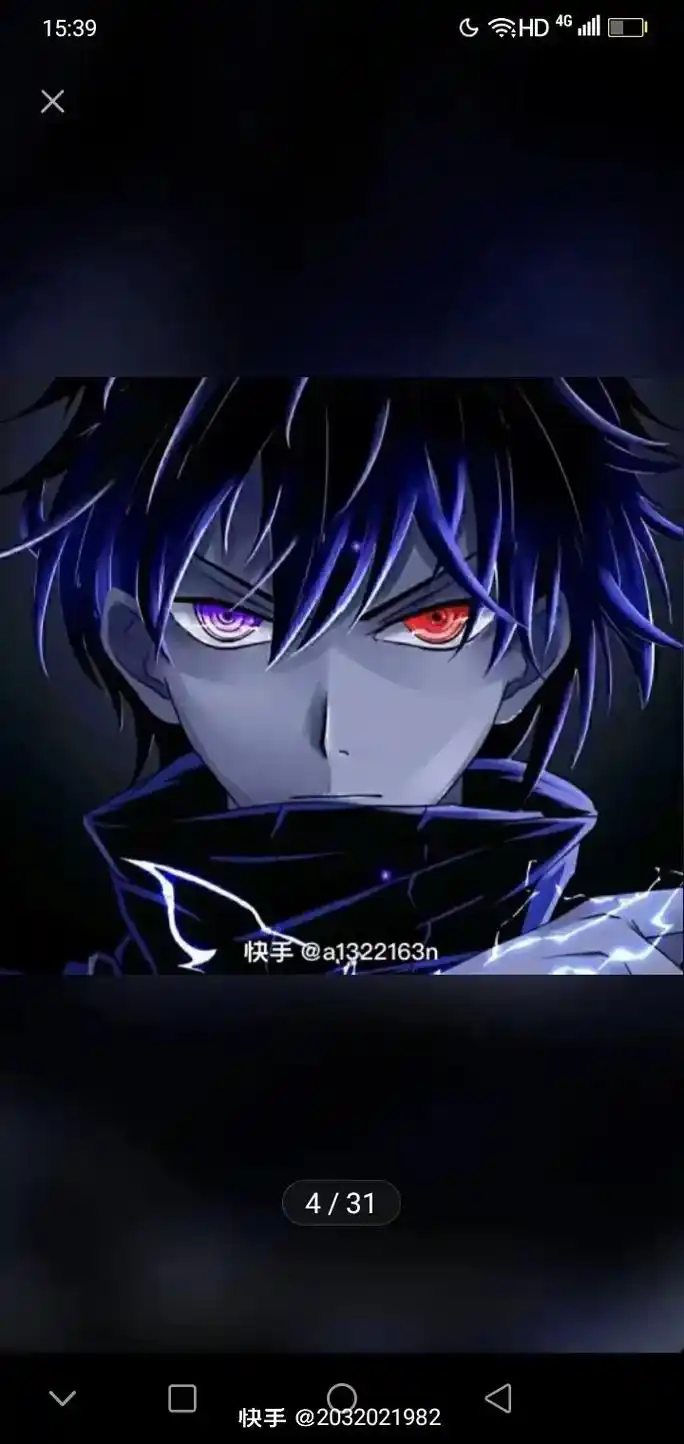 霸气男生壁纸来了