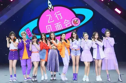 火箭少女101北京演唱会