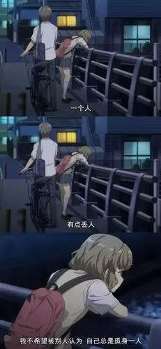 文字图片拼接壁纸