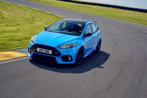 全球限量1500台福特福克斯rs不一般