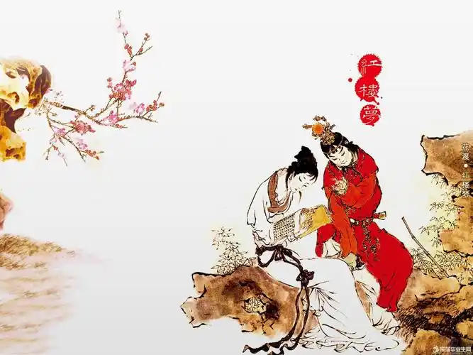 红楼梦中的经典歇后语精选