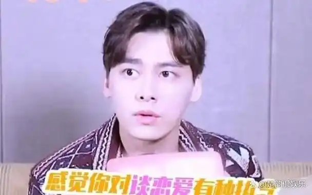 为什么李易峰宁愿花钱解决也不愿意找个老婆结婚