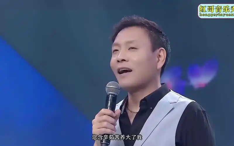 演唱会现场版《妈妈的手》祁隆真情演唱,歌声动听深情,打动了全场的